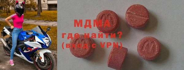 крисы Иннополис