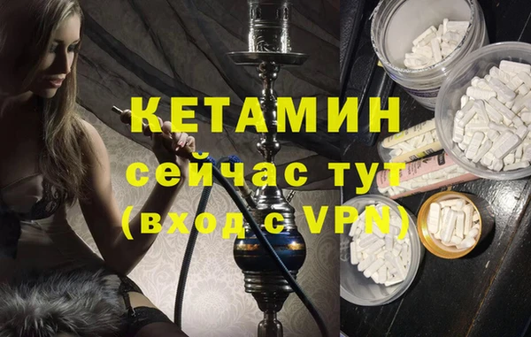 крисы Иннополис