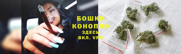 синтетический гашиш Инта