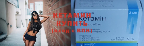 каннабис Каменск-Шахтинский