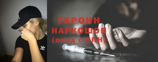 крисы Иннополис
