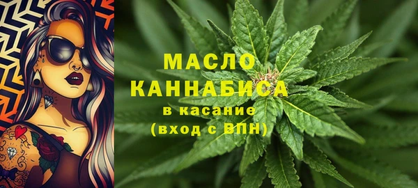 крисы Иннополис
