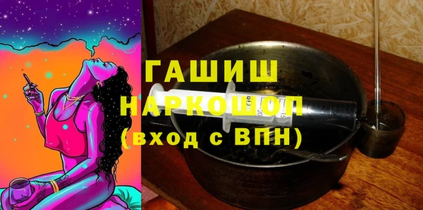 крисы Иннополис