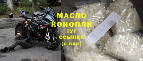 крисы Иннополис