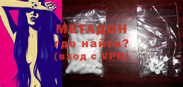МДПВ Инсар