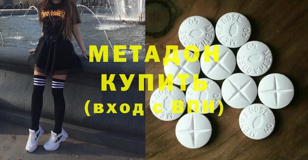 МДПВ Инсар