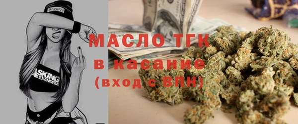 крисы Иннополис