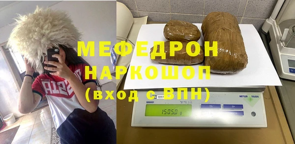 крисы Иннополис
