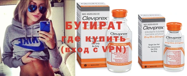 МДПВ Инсар