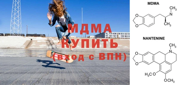МДПВ Инсар