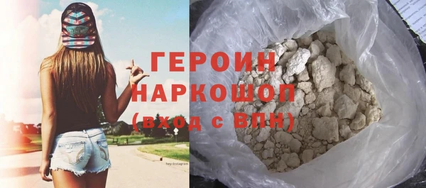 МДПВ Инсар