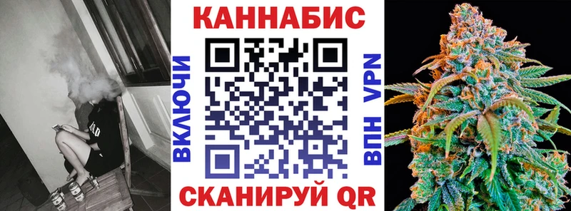 Бошки марихуана MAZAR  Купить где  Велиж 
